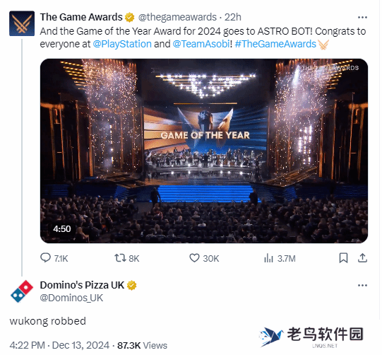 本站