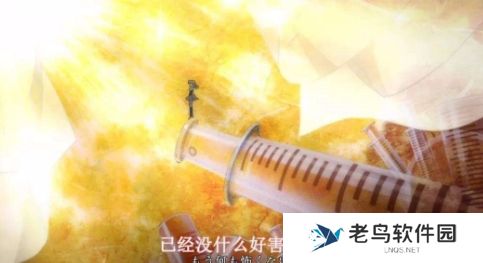 已经没什么好怕的了是什么梗网络用语-已经没什么好怕的了梗意思及出处分享