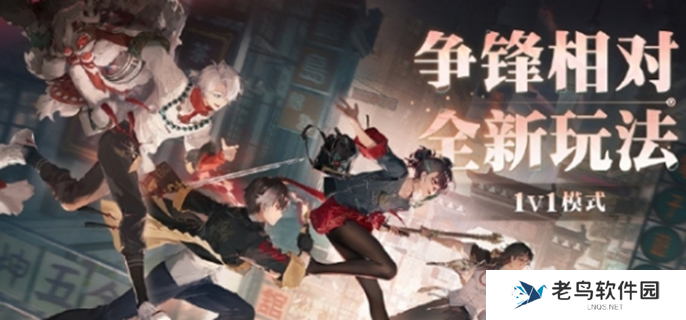 归龙潮争锋相对怎么玩-争锋相对玩法介绍