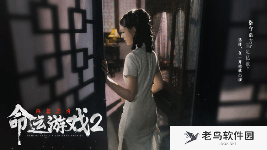 本站