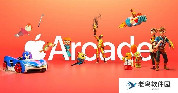 apple-arcade是什么意思