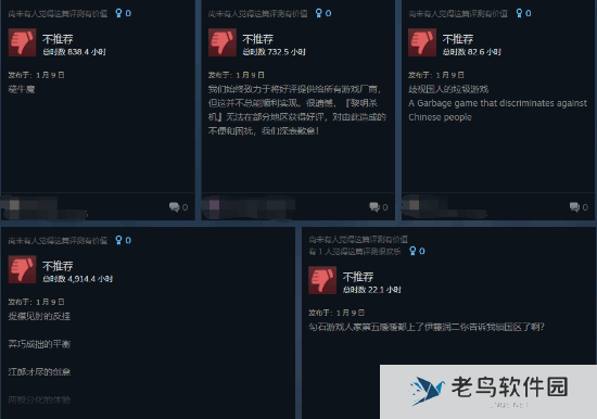 本站