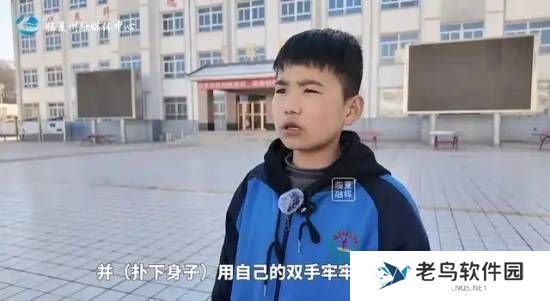 本站