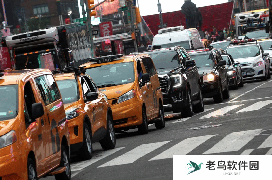 美国首个！纽约市开始征收车辆拥堵费