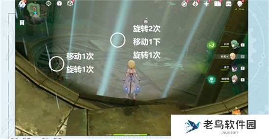 《原神》手游 当机芯陷入沉眠成就攻略