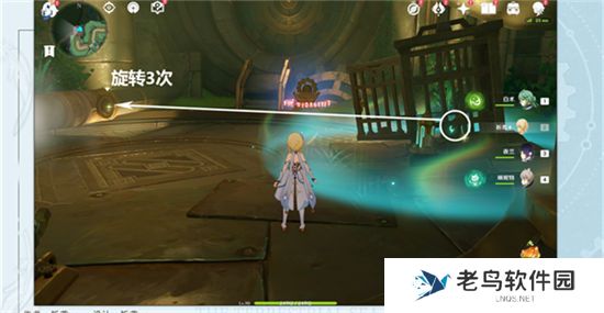 《原神》手游 当机芯陷入沉眠成就攻略
