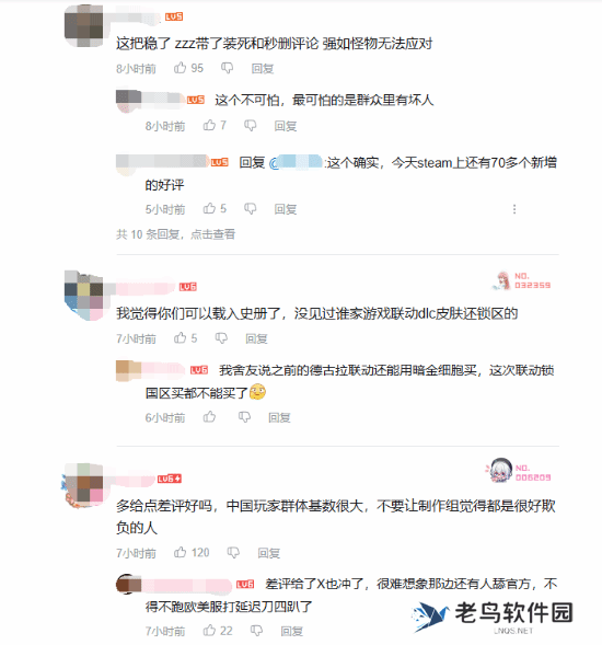 本站