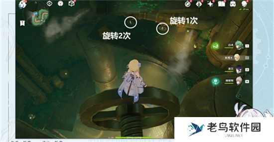《原神》手游 当机芯陷入沉眠成就攻略