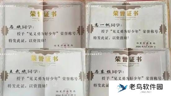 本站