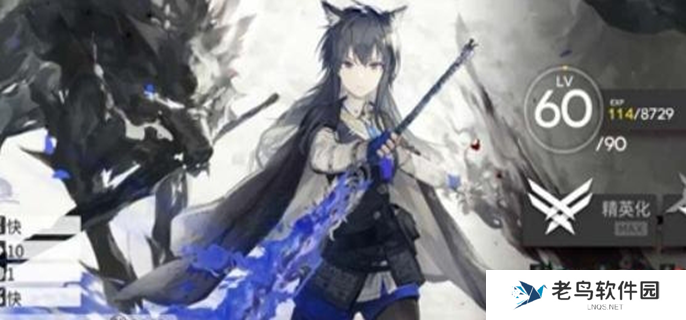 明日方舟5.5周年换什么角色-5.5周年兑换角色建议