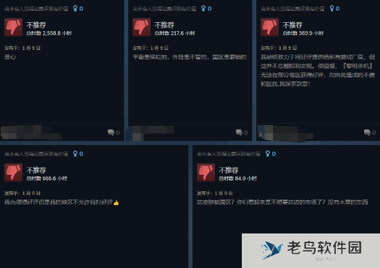 本站