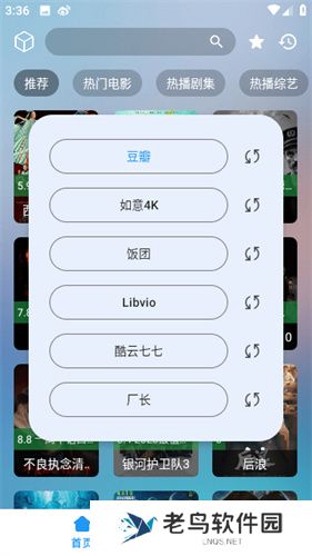 氢视频
