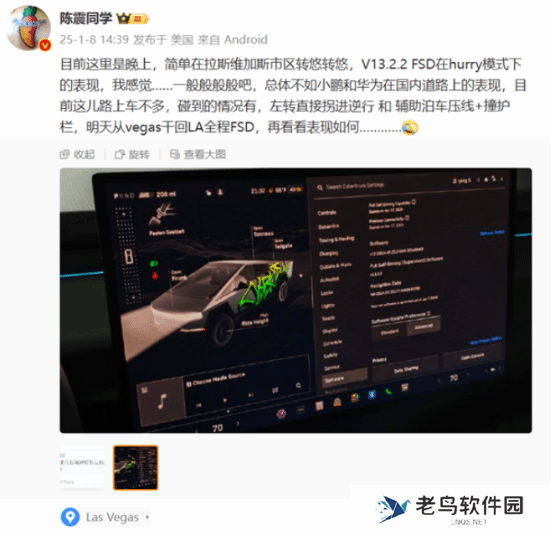 本站