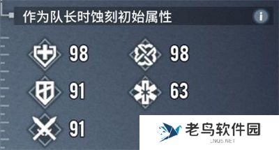 《白荆回廊》手游 回廊漫巡玩法攻略
