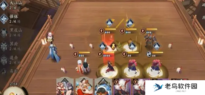 阴阳师百鬼棋局怎么玩-百鬼棋局玩法介绍