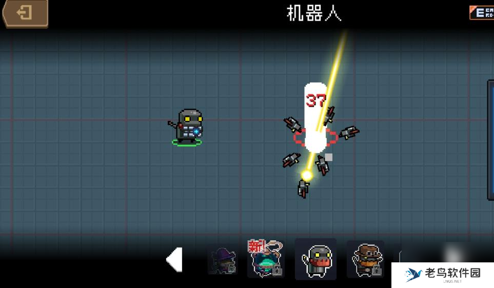 元气骑士机器人怎么获得
