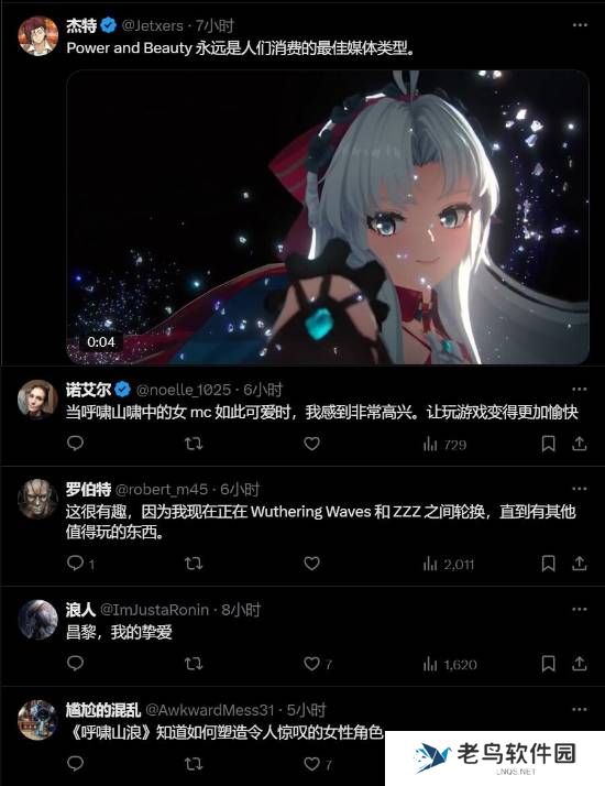 本站