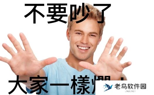 服美役是什么梗网络用语-服美役梗意思及出处分享