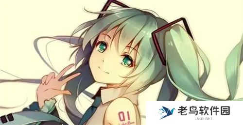 E站2024最新版
