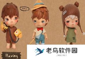 网络用语情绪盲盒是什么梗