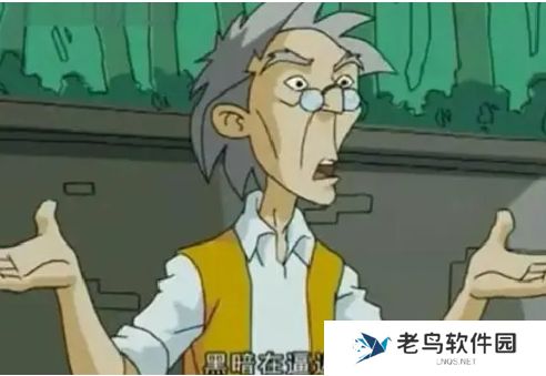 用魔法打败魔法是什么梗网络用语-用魔法打败魔法梗意思及出处分享