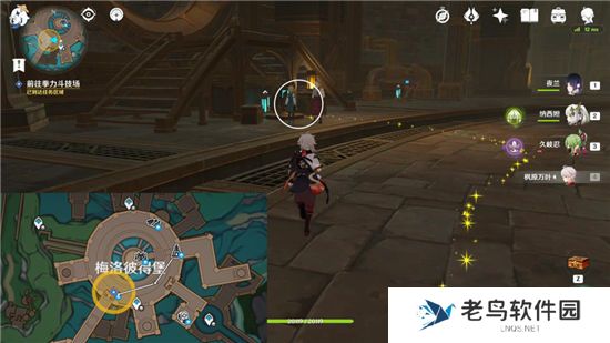《原神》手游 智勇双拳任务攻略