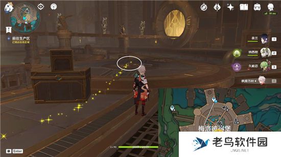 《原神》手游 智勇双拳任务攻略