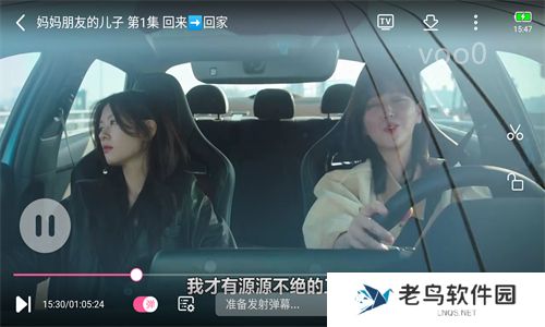 韩剧TV