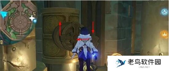《原神》手游 始基矿辉晶获取方法
