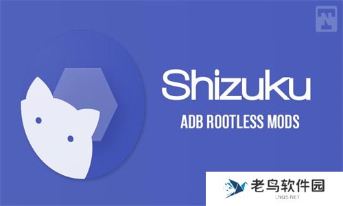 shizuku