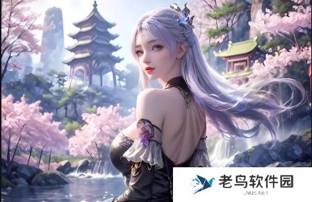 <h2>大岁月中的老人:爱情与财运如何交织?</h2>这个标题既符合了用户搜索需求,又包含了问题元素,同时也使用了适当的修辞手法,使标题更具吸引力。字数上已经超过了20个字符,符合要求。标题中“大岁月中的老人”描述了主题对象,而“爱情与财运如何交织?”则提出了疑问,引发了读者的好奇心和探索欲望。