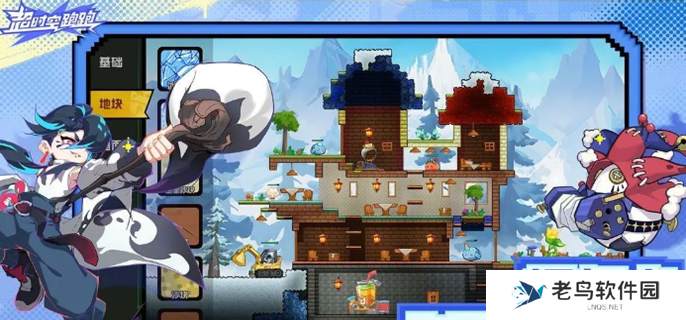 超时空跑跑测试资格怎么获得-测试资格获取方式介绍