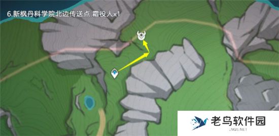 《原神》手游 愚人众役人位置一览
