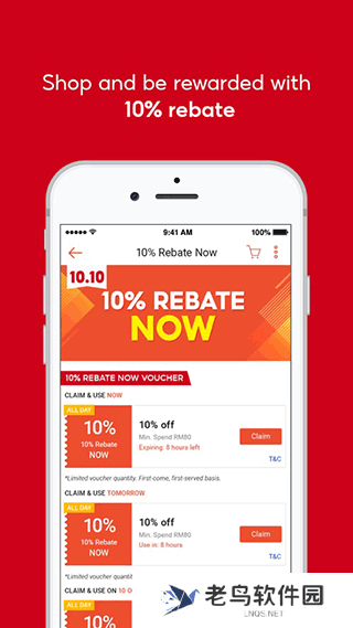 shopee