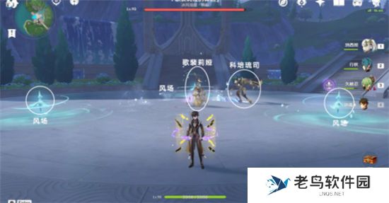 《原神》手游 给我套上枷锁让我甘心毁灭成就攻略