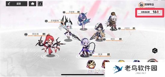 《绯色回响》手游 战力提升方法一览
