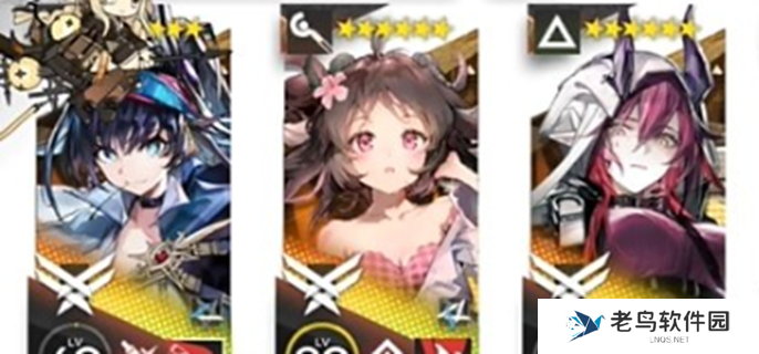 明日方舟追迹日落以西ex关怎么打-GOEX关低配攻略 明日方舟追迹日落以西ex关怎么打-GOEX关低配攻略