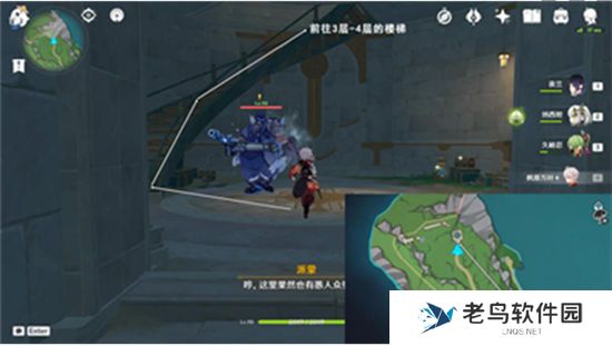 《原神》手游 打孔纸带获取方法详解