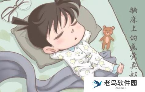 床居动物是什么梗网络用语-床居动物梗意思及出处分享