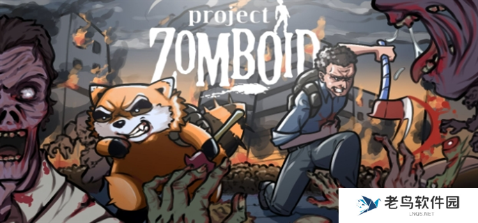 僵尸毁灭工程新手怎么玩-新手玩法攻略