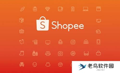 shopee
