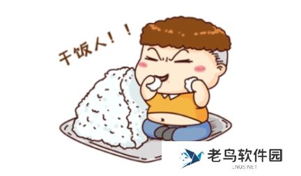 社交憨包是什么梗网络用语-社交憨包梗意思及出处分享