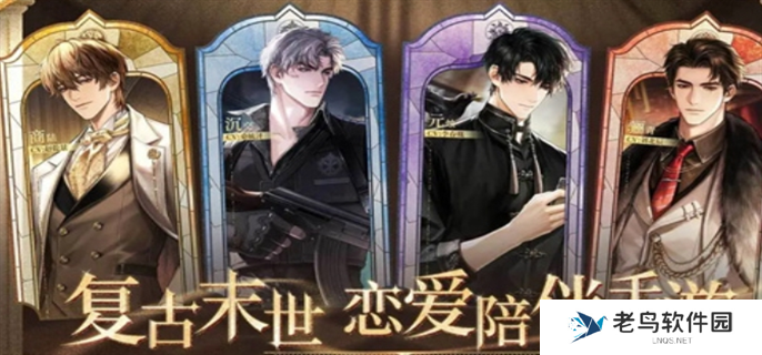 米修斯之印兑换码有哪些-最新公测兑换码分享2024 米修斯之印兑换码有哪些-最新公测兑换码分享2024