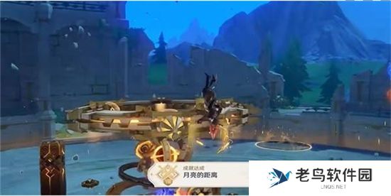 《原神》手游 月亮的距离成就解锁方法一览