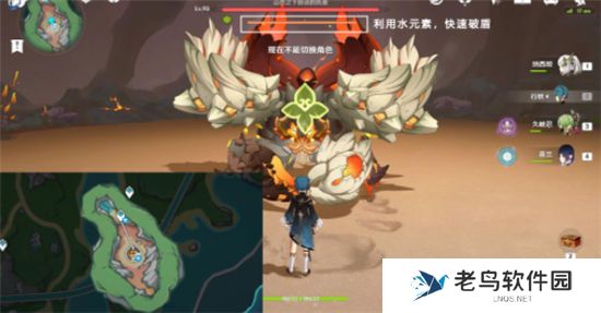 《原神》手游 鲜蟹献于鲜蟹王座成就攻略