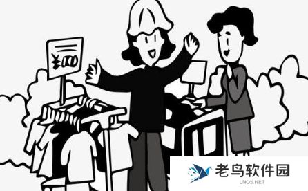 过场型讲价是什么梗网络用语-过场型讲价梗意思及出处分享