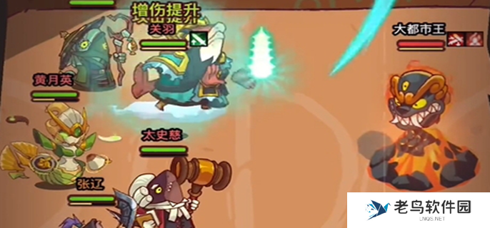 咸鱼之王盲盒挑战第一关怎么打-盲盒挑战第一关攻略