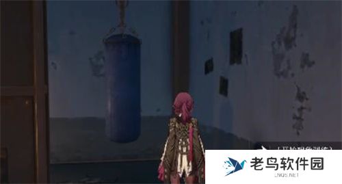 《崩坏星穹铁道》手游 贝洛伯格古武术残卷使用方法