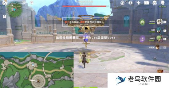 《原神》手游 隐藏成就重力阵线达成方法