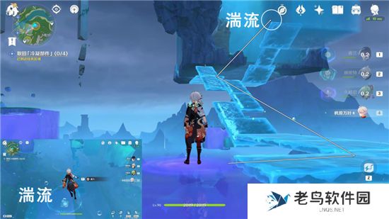《原神》手游 取回冷凝部件东北任务攻略